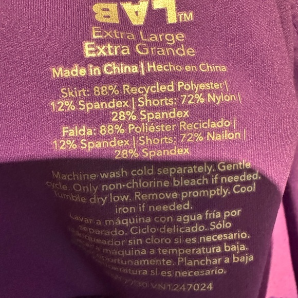 Set of 2 JoyLab skorts (Blue and Purple) - Picture 8 of 8